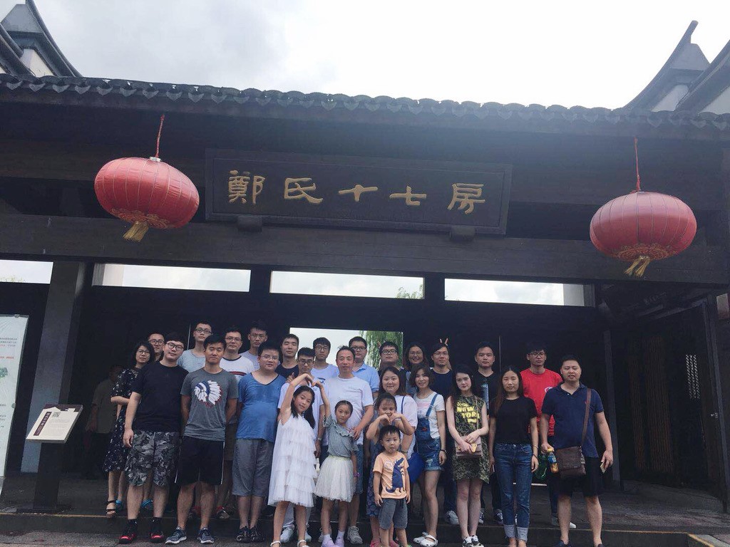 奮發(fā)圖強、再創(chuàng)輝煌-2018九龍湖度假村之旅