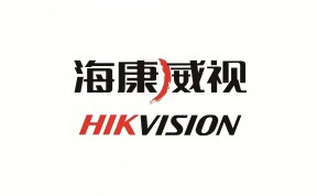 海康威視