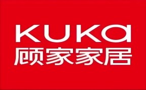 顧家家具